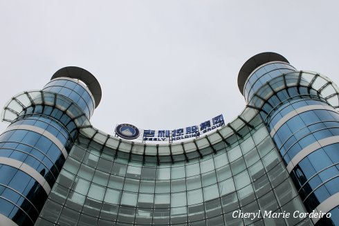 Geely headquarters, Hangzhou, China. Geely headquarters, Hangzhou, China.