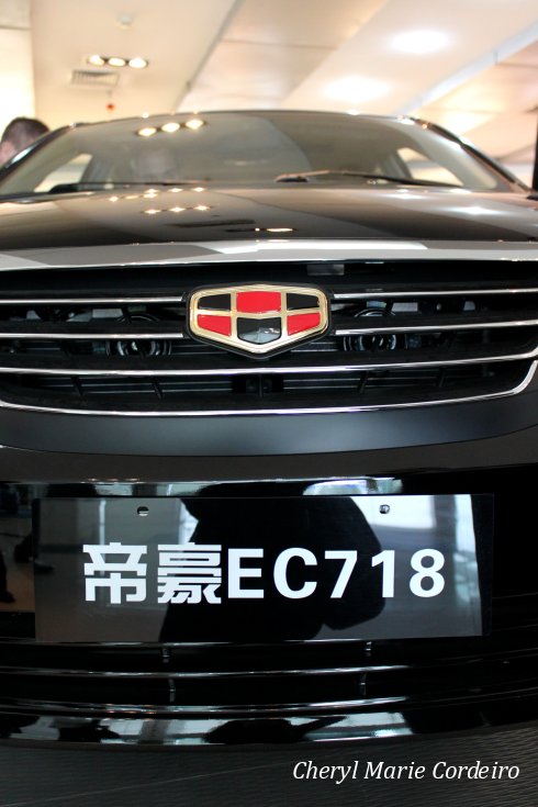 Emgrand, Geely. Emgrand, Geely.