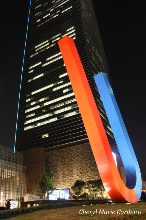 Shanghai World Financial Center II