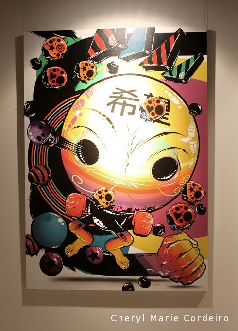 Phunk SIN 051 490
