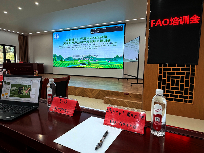 FAO agricultural-waste training, Ezhou, Hubei, July 2026