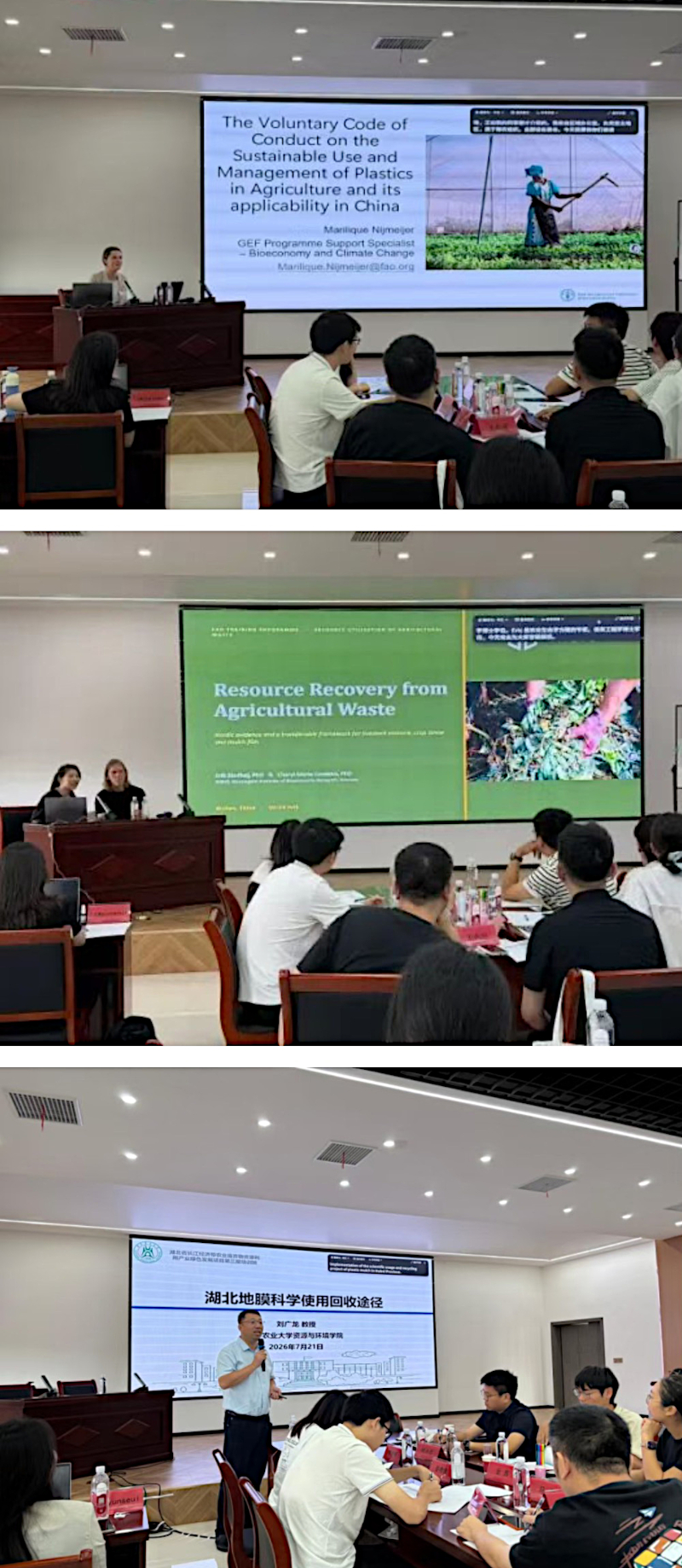 Lecture sessions during the FAO agricultural-waste training, Ezhou, Hubei