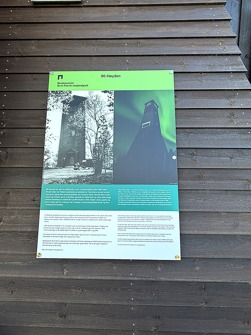 Interpretation panel fixed to the wall of the 96-Høyden tower